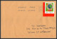 Delcampe - 95882 - Lot De 16 Courriers Lettres Enveloppes De L'année 2020 Divers Affranchissements En EUROS - Briefe U. Dokumente