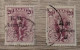 GREECE GRECE 1917 FLYING HERMES OVERPRINTED 5l/20l USED 2 STAMPS ONE WITH THIN DOT AND ONE WITHOUT DOT - Oblitérés