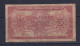 BELGIUM  - 1943 5 Francs Circulated Banknote - 5 Francs-1 Belga