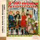 °°° 590) 45 GIRI - NANNI STEFANO - IL 200 SICILIANO - LETTURE ARNOLDO FOA °°° - Sonstige - Italienische Musik
