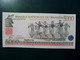 UNC Banknote Rwanda 1998 5000 Francs P-28 Dancers Dance - Rwanda