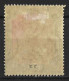 SUDAN...KING EDWARD VII..(1901-10..)....CAMEL.......5m.....SG23.....MH... - Sudan (...-1951)