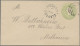 Delcampe - Victoria - Postal Stationery: 1873/1906, Collection Of 28 USED ENVELOPES Incl. R - Other & Unclassified