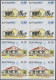 Delcampe - Botswana: 2001/2005. Collection Containing 356 IMPERFORATE Stamps Concerning The - Botswana (1966-...)