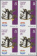 Cayman Islands: 2000/2015. Collection Containing 413 IMPERFORATE Stamps (inclusi - Cayman Islands