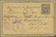 Columbia: 1889/1984, Lot Of 75 Items, Mostly Covers With Interesting Frankings, - Colombia