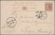 Turks & Caicos - Postal Stationery: 1885/1898 Ca.: 5 Different Postal Stationery - Turks And Caicos