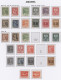 Andorra - Spanish PO: 1928-2019 Near To Complete Mint Collection On Pages In A B - Altri & Non Classificati