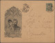 France: 1812/2004, Sophisticated Balance Of Apprx. 390 Covers/cards From A Good - Sammlungen