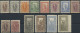 Greece: 1901/1951, Mint Lot Incl. Michel Nos. 125/138, 227/237, 549/558, 563/575 - Unused Stamps