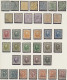 Luxembourg: 1852/1912, Comprehensive Used And Mint Collection Of Apprx. 179 Stam - Other & Unclassified