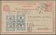 Hungary - Postage Dues: 1918/1941, Lot Of 22 Covers/cards Bearing Postages Dues. - Port Dû (Taxe)