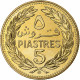 Liban , 5 Piastres, 1975, Nickel-Cuivre, SPL, KM:25.2 - Liban