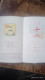 Delcampe - CHINA 2024 The Calender With Stamps Book - Covers & Documents