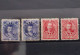 1896 Japan Lot Of 4 Stamps M/NG SC#87-89 - Ongebruikt