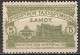 SAMOS 1913 Castles 5 Dr. Green Without Signature Vl.17 A MH Interesting Classic Forgery - Samos