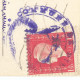 FRANCE - VARIETY &  CURIOSITY - Yv. #691 ALONE ON PC - STAMP OF THE TOWN HALL OF DIENNES (58) AS ARRIVAL MARK - 1945  - Covers & Documents