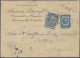 Nachlässe: 1900/1988, ÜBERSEE, Nachlass-Posten Von Alt Bis Neu Mit Ca. 60 Briefe - Lots & Kiloware (min. 1000 Stück)