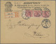 Deutsches Reich - Krone / Adler: 1890, Fünf Postaufträge Nach Wien, Teils Etwas - Collections