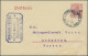 Delcampe - Deutsche Post In Der Türkei - Ganzsachen: 1896/1913, Saubere Partie Von 18 Gebra - Deutsche Post In Der Türkei