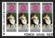 Nord Yemen YAR - 3530a N°1082/1087 B World Exhibition EXPO OSAKA 1970 Puppet Bunraku Japan  ** MNH Silver Imperf Bloc 4 - 1970 – Osaka (Japon)