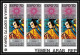 Delcampe - Nord Yemen YAR - 3530a N°1082/1087 B World Exhibition EXPO OSAKA 1970 Puppet Bunraku Japan  ** MNH Silver Imperf Bloc 4 - 1970 – Osaka (Japón)