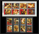Manama - 3006a/ N° 1248/1255 B Bloc + Serie Rubens Peinture Tableaux Paintings Pinakothek Munich ** MNH  - Rubens