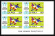 91858c Ghana N° 618/621 African Cup Of Nations Football Soccer 1978 Non Dentelé Imperf ** MNH Bloc 4 - Africa Cup Of Nations