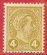 Luxembourg N°71 4c Jaune-olive 1895 * - 1895 Adolphe Profil