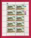 VENDA, 1983, MNH Stamp(s) In Full Sheets, Indigenous Trees, Nr(s) 78-81, Scan S614 - Venda