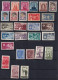 Romania 1943/45 Accumulation MNH 1 Stamp MLH 15898 - Nuevos