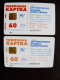 2 Different Colors Ukraine Phonecard Chip Parliament Building 1680 Units 60 Calls - Ukraine