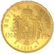 Second-Empire- 100 Francs Napoléon III Tête Nue 1855 Paris - 100 Francs (goud)