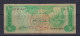 UNITED ARAB EMIRATES - 1982 10 Dirhams Circulated Banknote - Emirats Arabes Unis