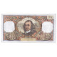 France, 100 Francs, Corneille, 1971, U.572, TTB+, Fayette:65.36, KM:149d - 100 F 1964-1979 ''Corneille''