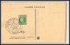 0239/ Carte Maximum (card) France N°504 œuvres De La Mer Marin Marseille 23/10/1941 Fdc Premier Jour Signé - ....-1949