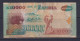 ZAMBIA - 2001 10000 Shillings Circulated Banknote - Zambia