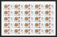 176d Yemen Kingdom MNH ** N° 620 / 624 A Jeux Olympiques Olympic Games MEXICO 68 Gold Madalists Feuilles (sheets) - Yémen