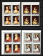 496c Manama MNH ** N° 432 / 446 A Tableau (tableaux Painting) Old Masters Botticelli Veronese Tintoretto Van Dyck Bloc 4 - Manama