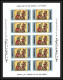 504 Ajman MNH ** N° 158 /163 B Tableau (tableaux Paintings By Arab Masters Feuilles (sheets) Non Dentelé (Imperf) - Ajman