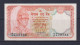 NEPAL  - 1985-90 20 Rupees UNC/aUNC Banknote As Scans - Népal