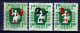 ⁕ Hungary 1953 ⁕ Parcel Post Mi.1-3 , Overprint Stamps ⁕ 3 MNH - Paketmarken