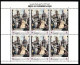 1968 Yemen Kingdom Unesco Paintings Save The Monuments Of Venice Set MNH** 001-13 - Museums