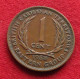 East Caribbean States 1 Cent 1958 KM# 2 *VT British Caribbean Territories Caraibas Caraibes Orientales - Britse Caribische Gebieden