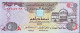 United Arab Emirates 5 Dirhams, P-19b (2001) - UNC - Verenigde Arabische Emiraten