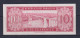 PARAGUAY -  1952-63 10 Guaranies UNC/aUNC  Banknote - Paraguay