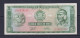 PERU -  1969 10 Sols UNC/aUNC  Banknote - Peru