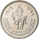 Libye, 100 Dirhams, 1979/AH1399, Cupro-nickel, SPL, KM:23 - Libye