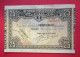 Delcampe - 1937 Lot De 2 Billetes El Banco De Espana Bilbao Locale 50 & 25 Pesetas Dos Scanné - Other & Unclassified