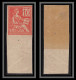 France N°116 10c Rouge Mouchon Type 2  Non Dentelé * MH (Imperf) Bord De Feuille Cote 375 Euros ++ - 1872-1920